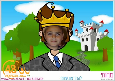 nadi msa2ia (42).jpg